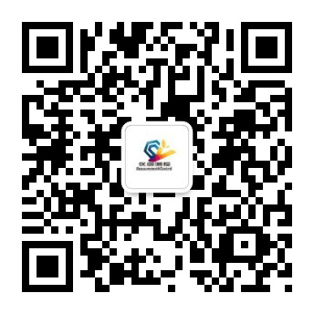 澳门新葡8455最新网站下载
